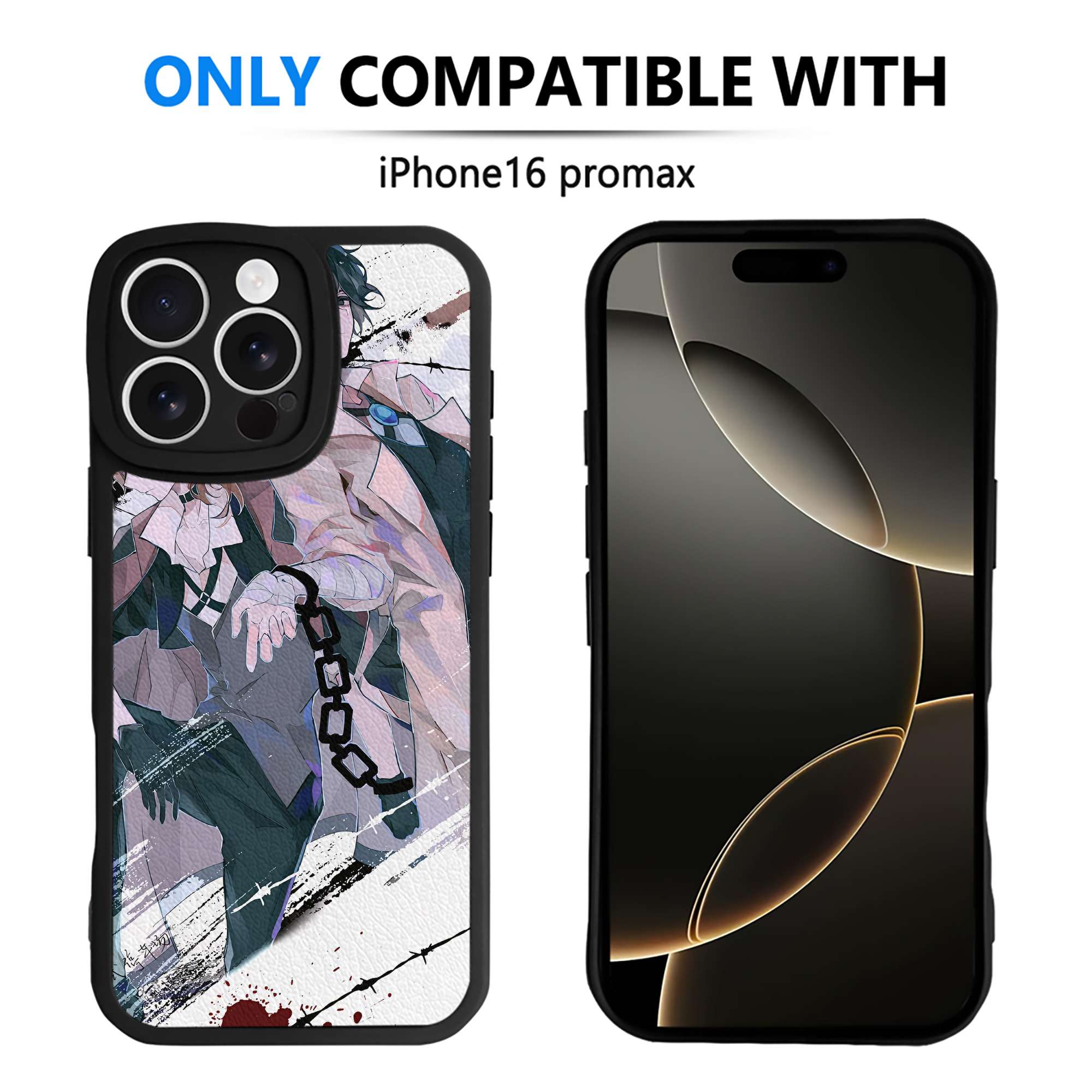 （画像用） 文豪ストレイドッグス Bungo Stray Dogs 【iPhone 16シリーズ対応】シリコンスマホケース（レザー調） 材質：シリコン